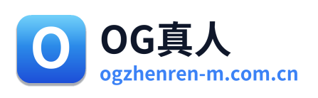 OG真人 Logo